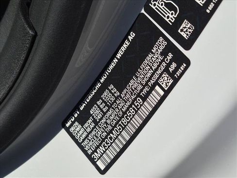 New 2026 BMW 230i xDrive Coupe w/ Premium Package AWD/4WD image 17