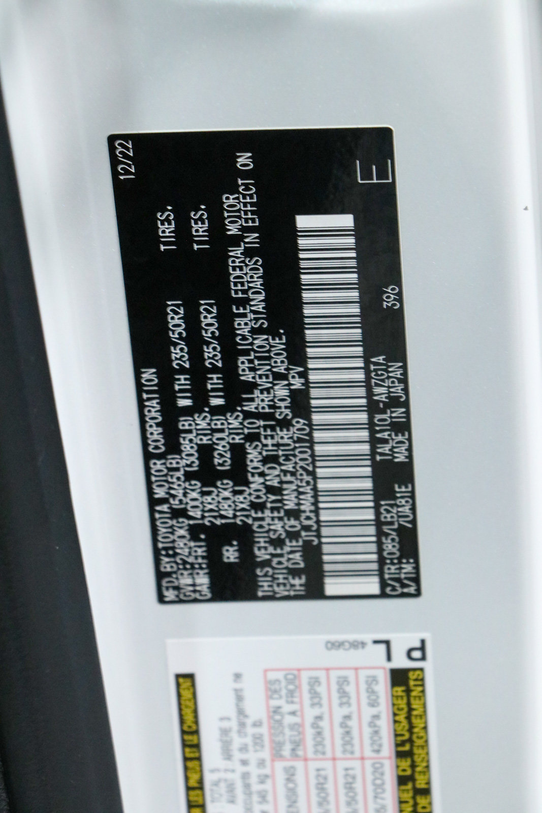 Used 2023 Lexus RX 350 Premium Plus w/ Cold Area Package FWD image 33