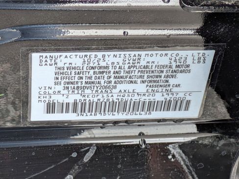 New 2026 Nissan Sentra SR w/ SR Premium Package image 35