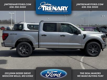 New 2026 Ford F150 STX w/ Equipment Group 200A