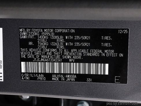 New 2026 Lexus RX 450h 450h+ Luxury image 29