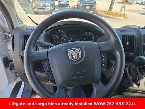 Used 2019 RAM ProMaster 1500 w/ Interior Convenience Group image 12