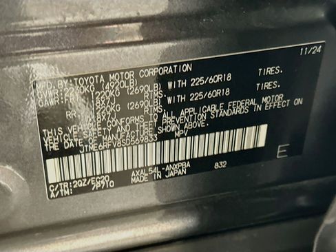 Used 2025 Toyota RAV4 XSE AWD/4WD image 12