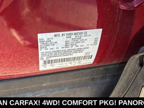 Used 2020 Ford Explorer XLT w/ Equipment Group 202A AWD/4WD image 32