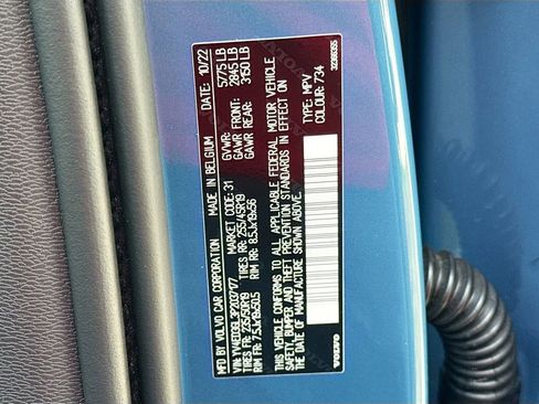 Used 2023 Volvo C40 P8 Recharge Plus image 34