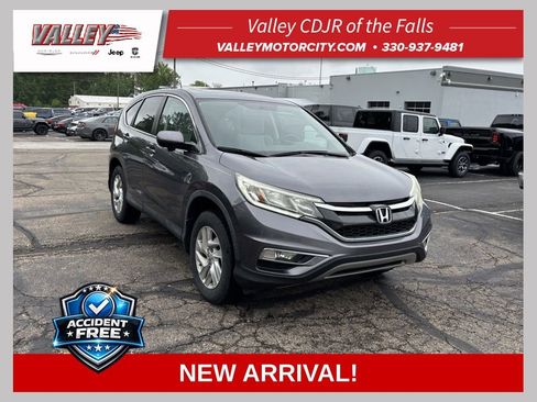 Used 2016 Honda CR-V EX image 1