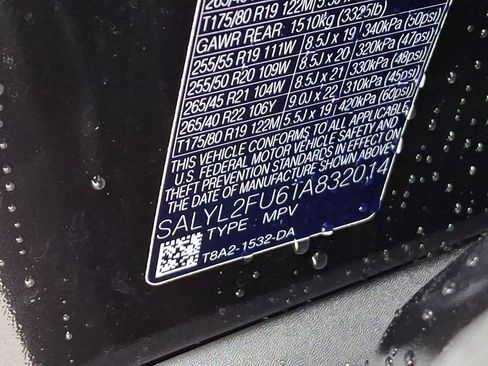 New 2026 Land Rover Range Rover Velar Dynamic SE image 19