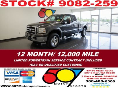 Used 2005 Ford F350 Lariat