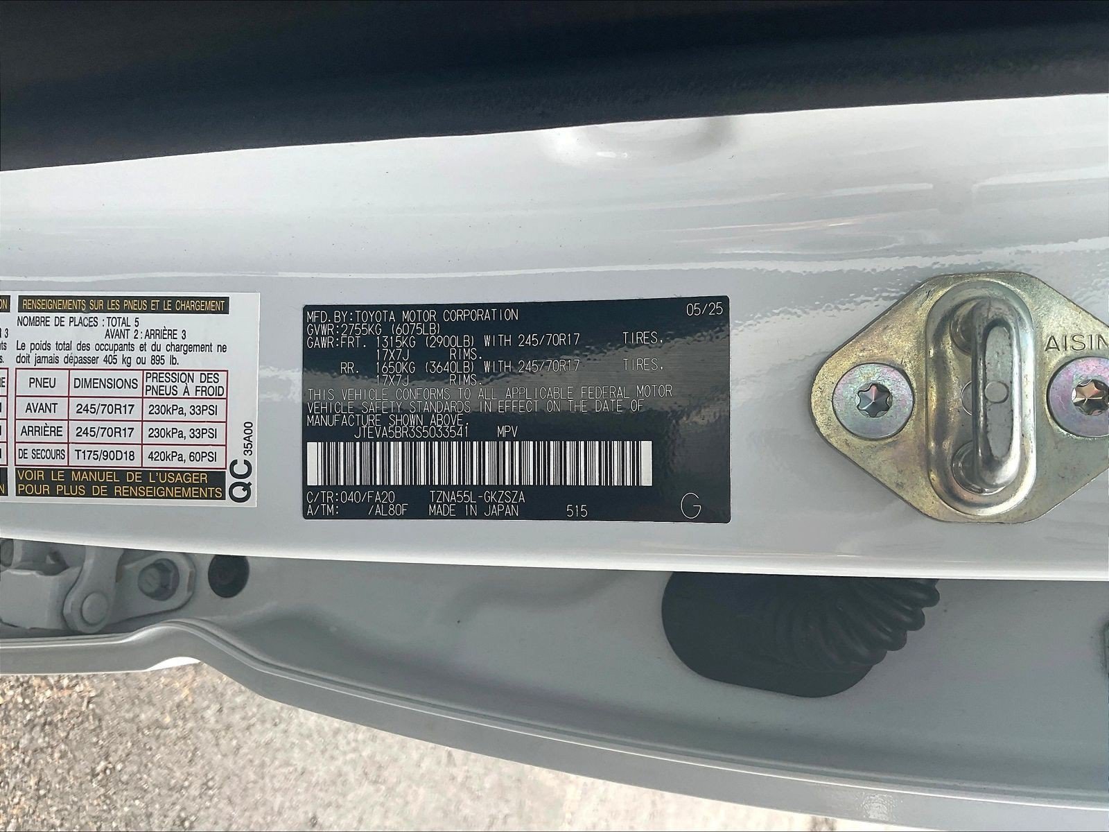 Used 2025 Toyota 4Runner SR5 AWD/4WD image 18