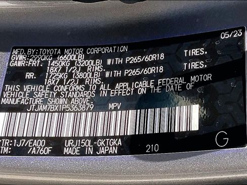 Used 2023 Lexus GX 460 Premium AWD/4WD image 35