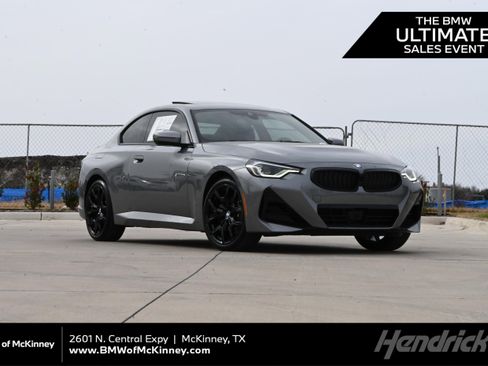 New 2026 BMW 230i xDrive Coupe w/ Premium Package AWD/4WD image 1