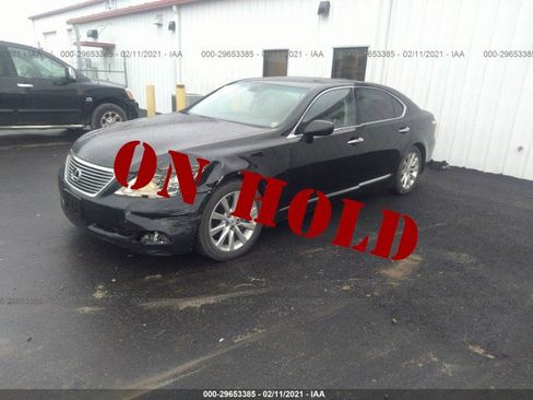Used 2008 Lexus LS 460 L RWD image 1