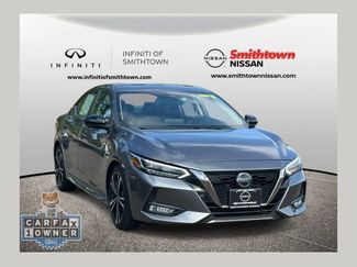 Used 2023 Nissan Sentra SR w/ SR Premium Package FWD video 1