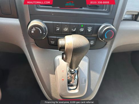 Used 2010 Honda CR-V LX image 15