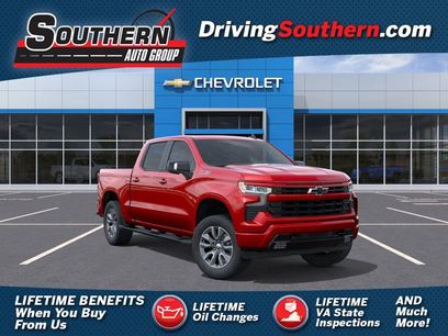 New 2026 Chevrolet Silverado 1500 RST w/ RST All Star Premium Package