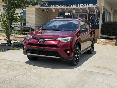 Used 2018 Toyota RAV4 SE AWD/4WD image 1