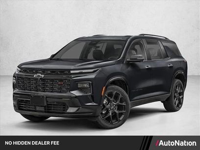 New 2026 Chevrolet Traverse RS