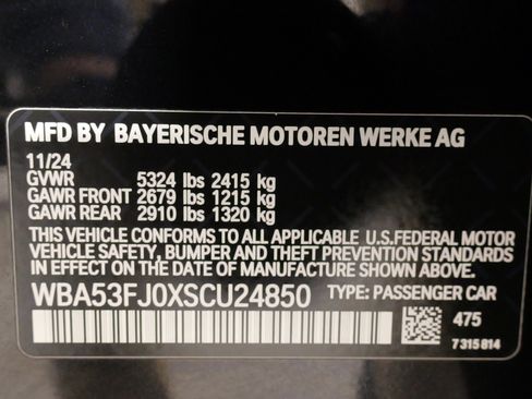 Used 2025 BMW 530i xDrive w/ Premium Package image 65