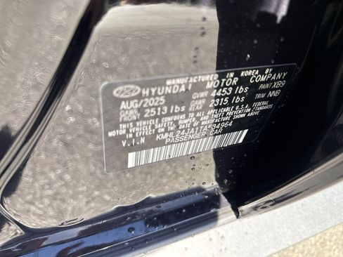 New 2026 Hyundai Sonata SE image 26