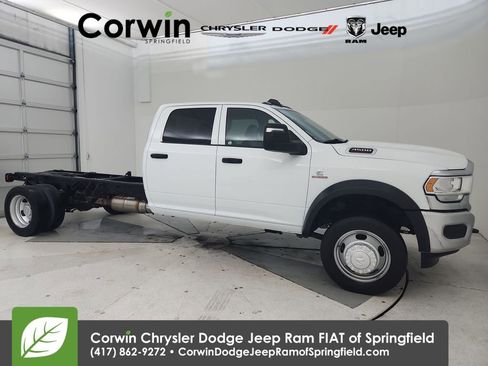 Used 2023 RAM 4500 Tradesman w/ Chrome Appearance Group image 1