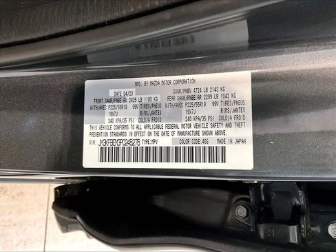 Used 2023 MAZDA CX-5 AWD 2.5 S w/ Premium Plus Pkg image 29