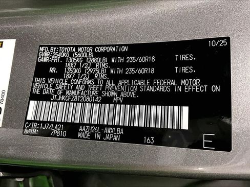 Used 2026 Lexus NX 450h+ AWD w/ Accessory Package (Z2) image 36