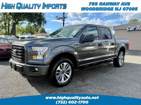 Used 2017 Ford F150 XL w/ Equipment Group 101A Mid AWD/4WD image 3