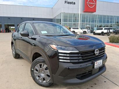 New 2026 Nissan Kicks S