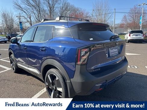 New 2026 Nissan Kicks SR w/ Cold Weather Package AWD/4WD image 7