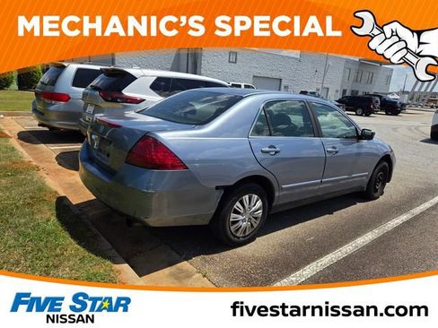 Used 2007 Honda Accord LX image 10