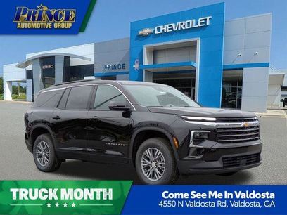 New 2026 Chevrolet Traverse LT w/ Driver Confidence Package