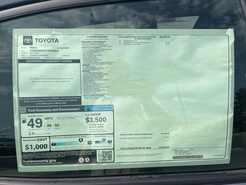 New 2026 Toyota Prius Limited image 22