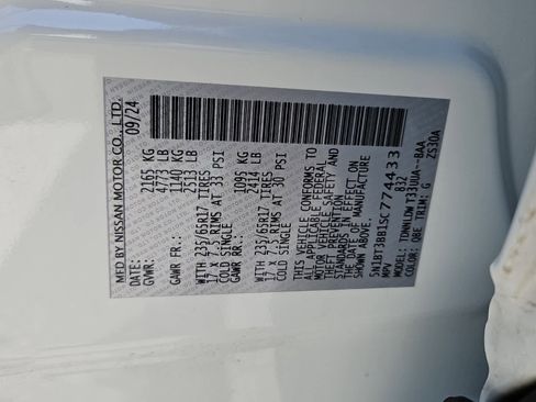 Used 2025 Nissan Rogue SV AWD/4WD image 7