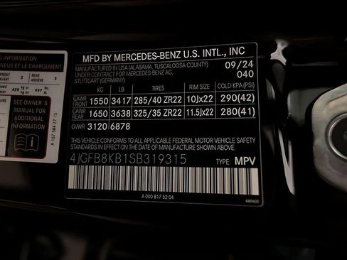 Used 2025 Mercedes-Benz GLE 63 AMG S image 45