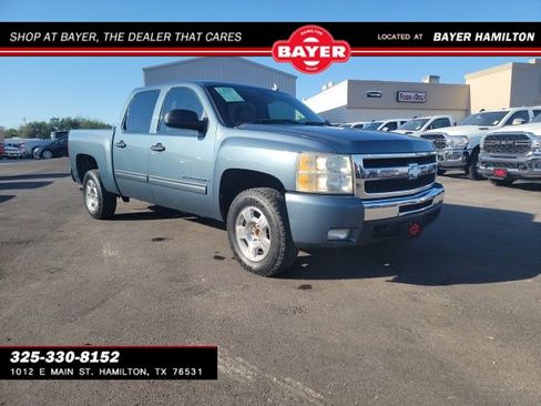 Used 2009 Chevrolet Silverado 1500 LT w/ Power Pack Plus image 1