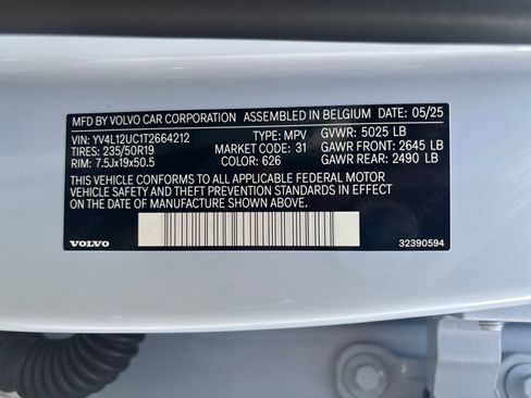 New 2026 Volvo XC40 B5 Plus w/ Protection Package Premier image 38