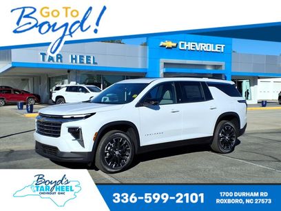 New 2026 Chevrolet Traverse LT w/ Sun and Wheel Package