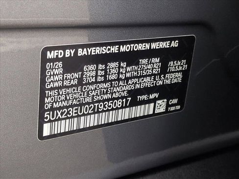 New 2026 BMW X5 xDrive40i image 18