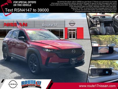 Used 2024 MAZDA CX-50 AWD 2.5 S w/ Premium Package