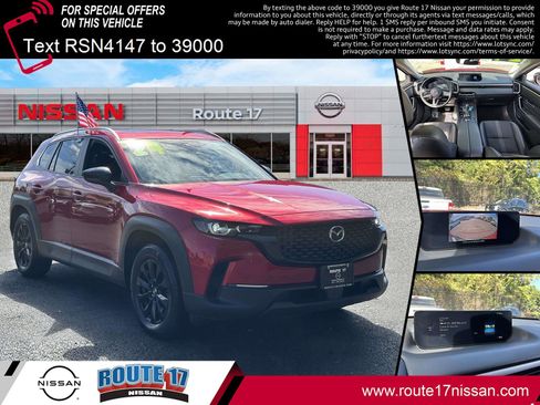 Used 2024 MAZDA CX-50 AWD 2.5 S w/ Premium Package image 1