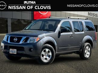 Used 2011 Nissan Pathfinder S w/ Protection Pkg video 1