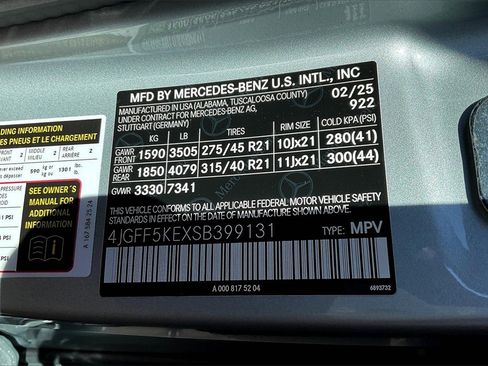 New 2025 Mercedes-Benz GLS 450 4MATIC image 14