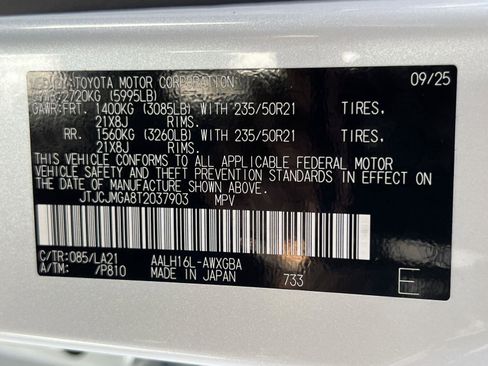 New 2026 Lexus RX 450h AWD image 27