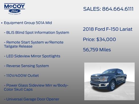 Used 2018 Ford F150 Lariat image 7