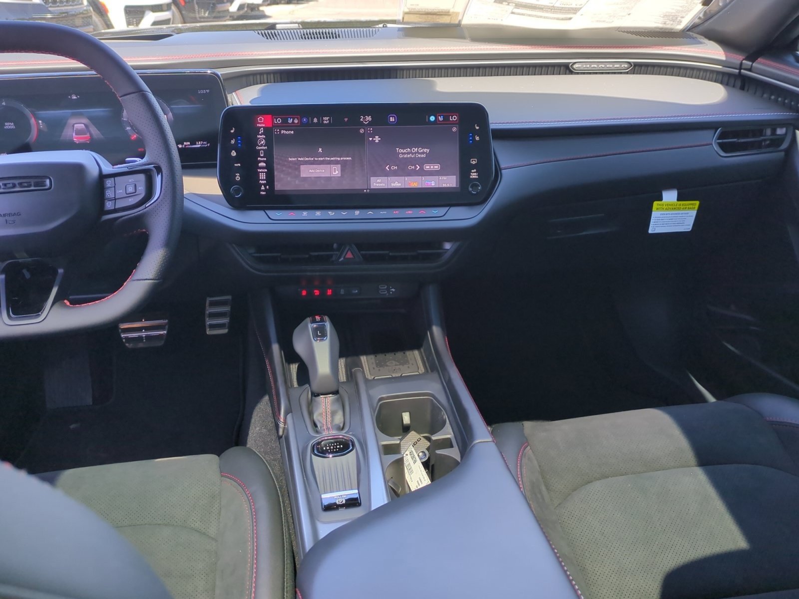 New 2026 Dodge Charger R/T AWD/4WD image 20