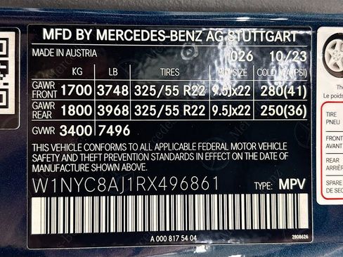Used 2024 Mercedes-Benz G 63 AMG Squared image 35