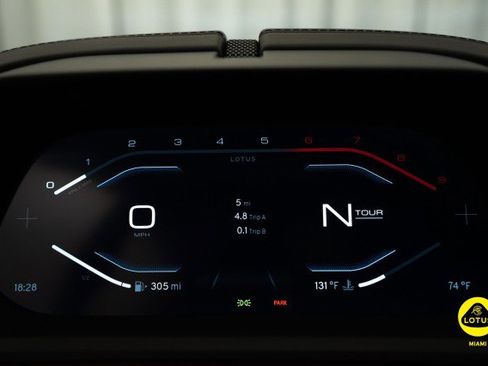 New 2026 Lotus Emira V6 SE image 49