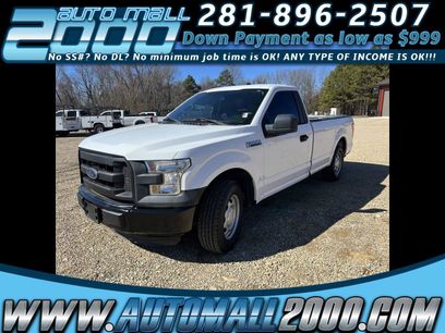 Used 2015 Ford F150 XL