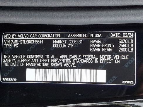 Used 2024 Volvo S60 B5 Plus image 29