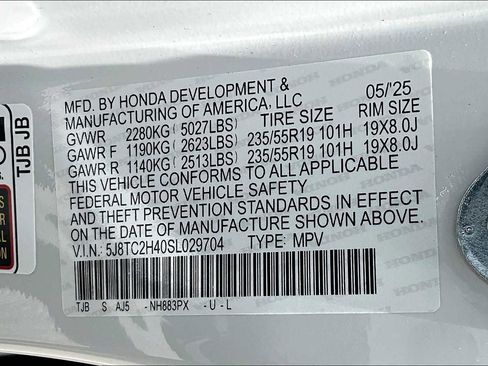 Used 2025 Acura RDX SH-AWD image 21